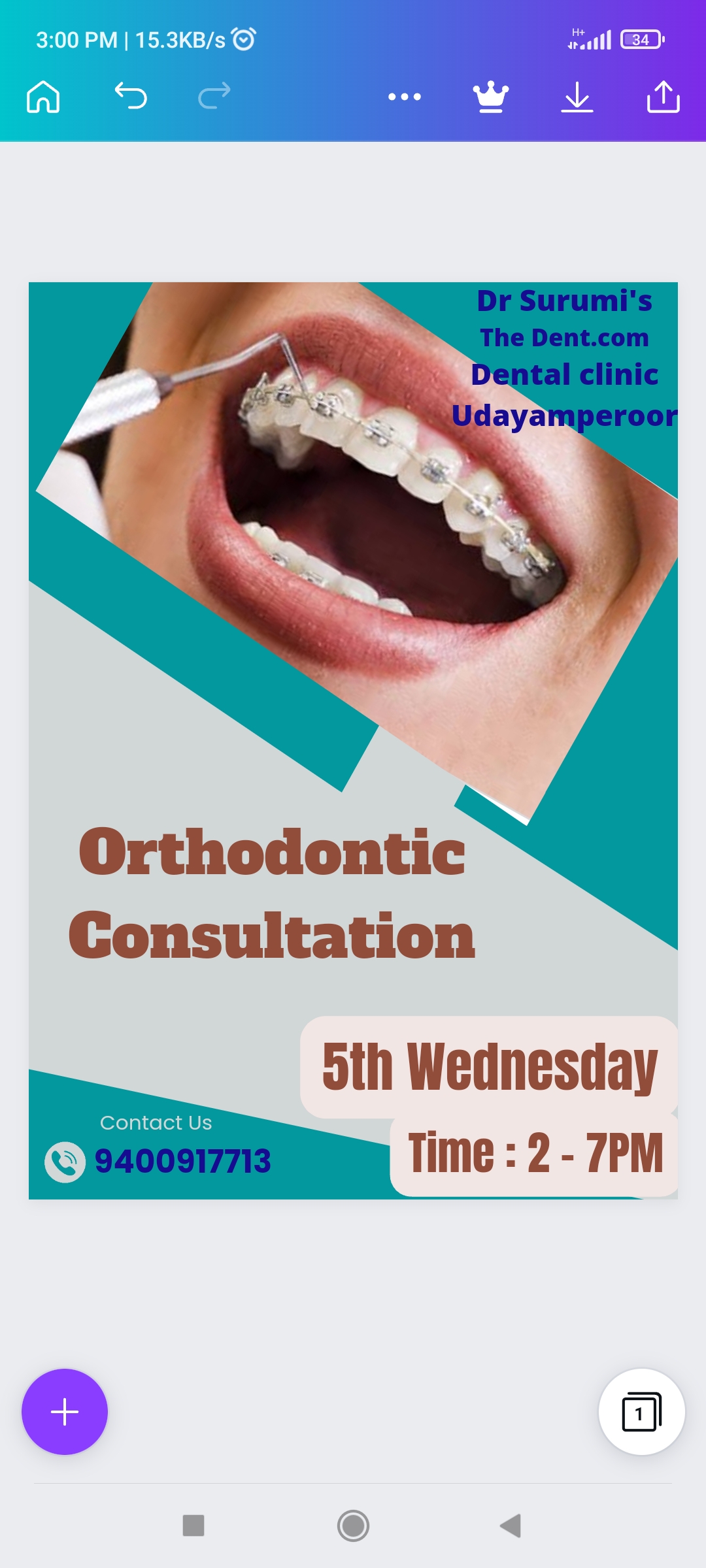 Dr. SURUMI'S DENTAL CLINIC UDAYAMPEROOR